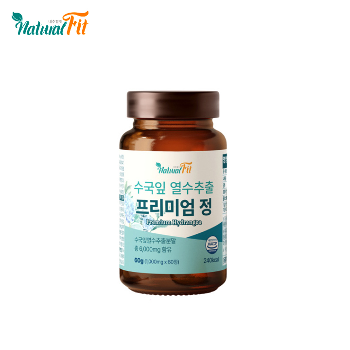 네추럴핏 - 수국잎 열수추출 프리미엄 정 1000mg*60정 (2개월분)