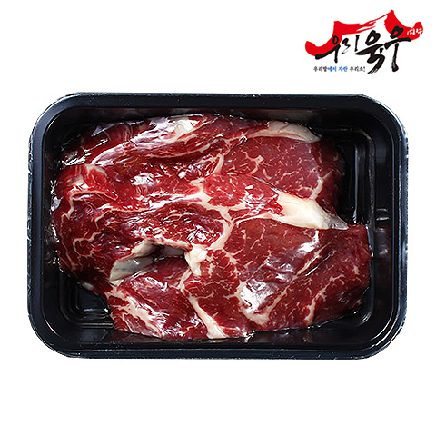 참연한소 등심 300g (냉장) 가치있는 우리 육우