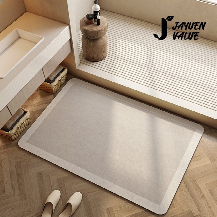 [자연밸류] 모던 라이트 규조토 발매트 2개입 JVM-PAA01