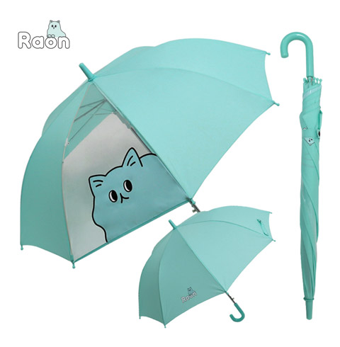 [라온] 55곡자 아동우산