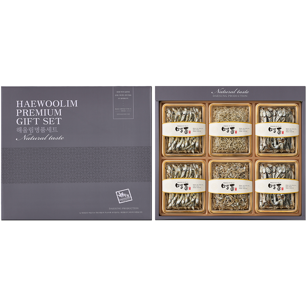 [해울림] 특별한 멸치 선물세트 3호
