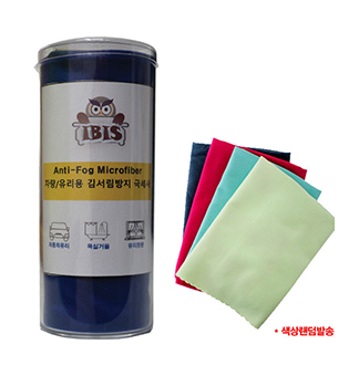 IBIS 차량유리거울용 김서림방지 극세사 1매