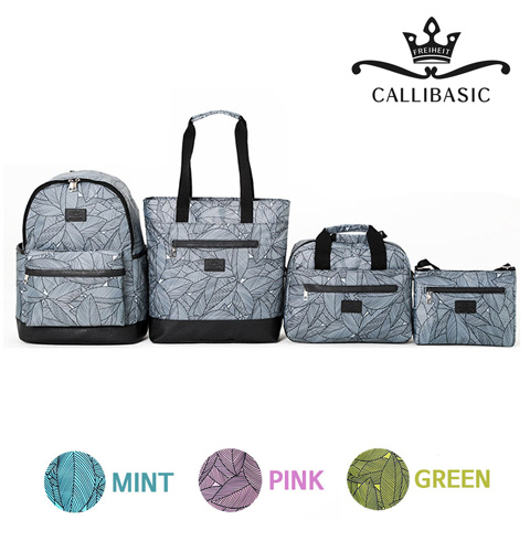 [칼리베이직] 가방 4종세트 (백팩+쇼퍼백+크로스백+메신저백)