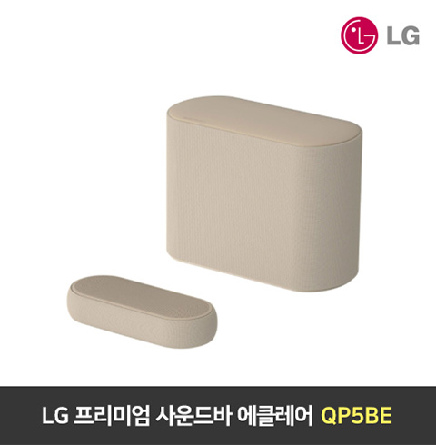 LG 프리미엄 사운드바 에클레어  QP5BE