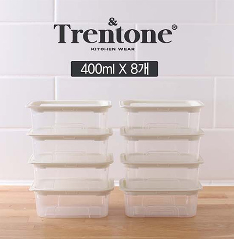 [트렌톤] 냉장고보관용기 베이직쿡 1호 8종(16P)