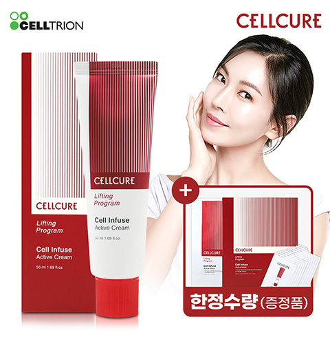 [셀트리온] 셀큐어 셀 인퓨즈 액티브 크림 50ml+사은품(마스크팩 1set(4ea)+크림 1ml(10ea))
