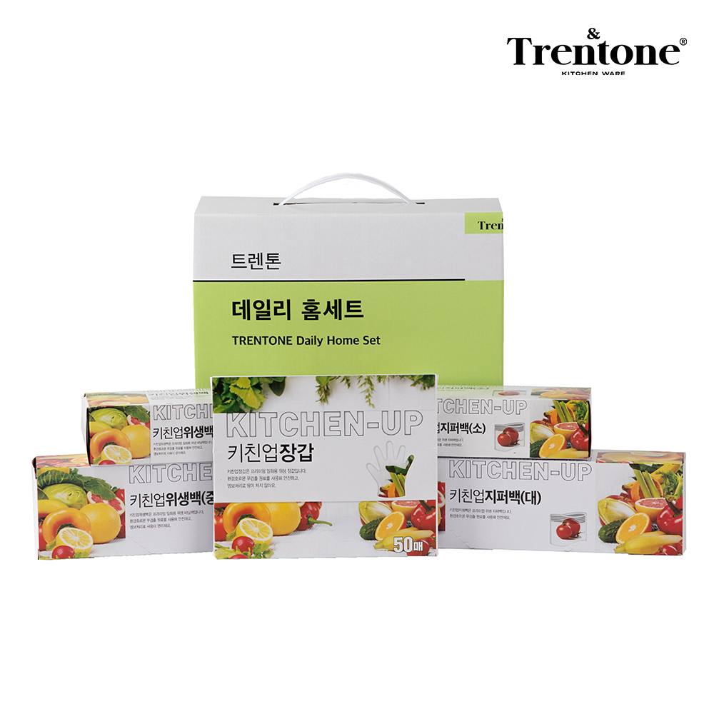 [트렌톤] 데일리홈 위생용품 5종