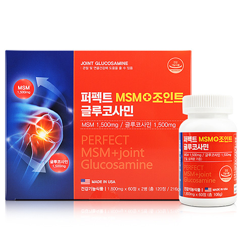 퍼펙트MSM+조인트글루코사민 1,800mg x 60정 x 2병 