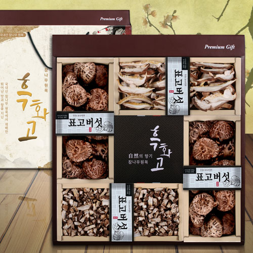 참나무원목 흑화고4P