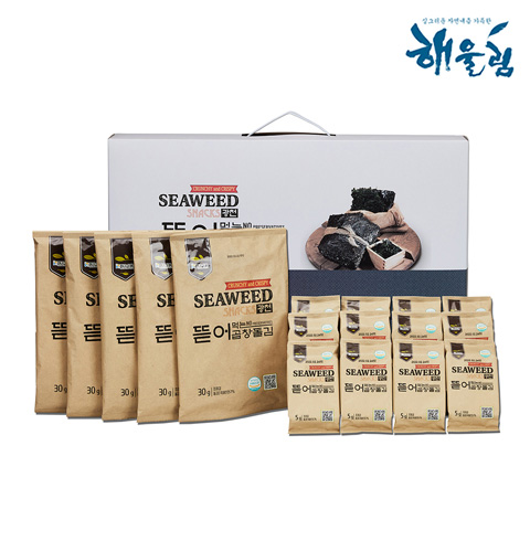 [해울림] 명품곱창돌김세트 1호