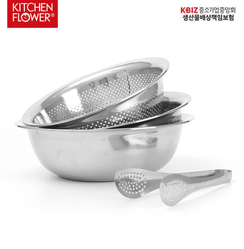 키친플라워 스텐 믹싱볼 4종