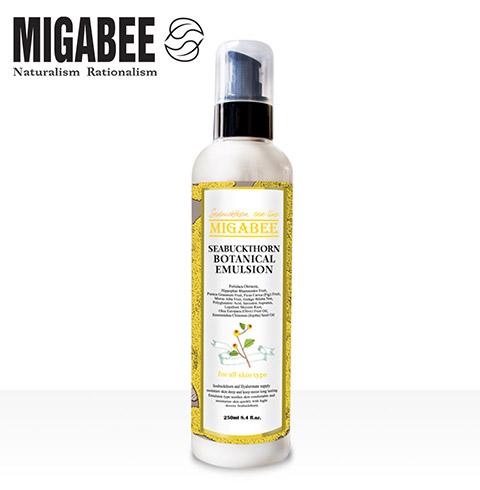 미가비 씨벅턴 보태니컬 올인원 에멀젼 250ml