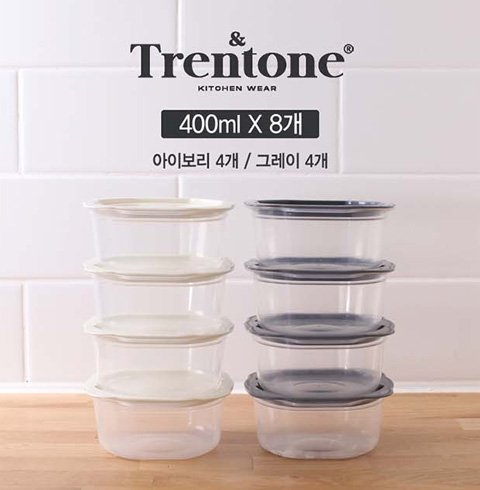 [트렌톤] 냉장고보관용기 데일리쿡 2호 8종(16P)