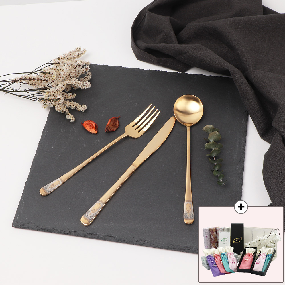 골드문 명품 24K 골드 커트러리 3종 2인 선물세트 [스푼+포크+나이프]