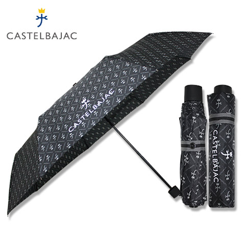 까스텔바작 3단 나염 우산