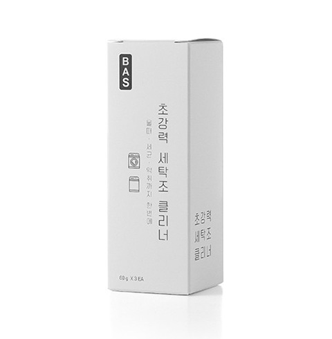 바스(BAS) 초강력 세탁조 클리너(60g*3포)