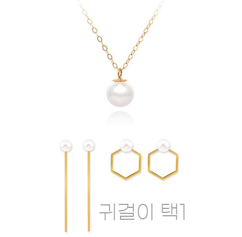 레벤스 14K GOLD필드 스와로브스키 2종세트