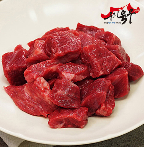 참연한소 우둔살 카레용 300g (냉장) 가치있는 우리 육우