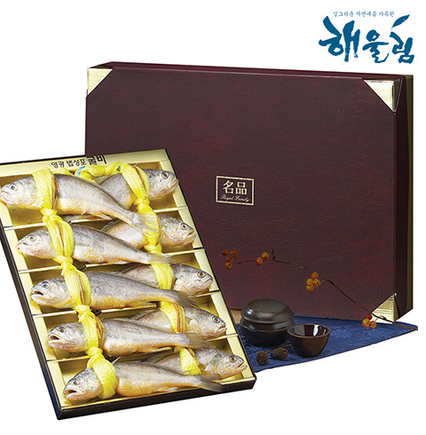 [해울림]영광굴비세트 3호