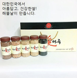 천년애미곡 6호 (렌틸콩,귀리,병아리콩,현미,찰흑미)