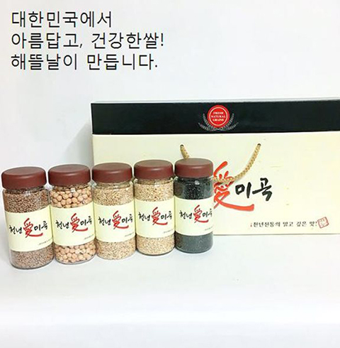 천년애미곡 6호 (렌틸콩,귀리,병아리콩,현미,찰흑미)