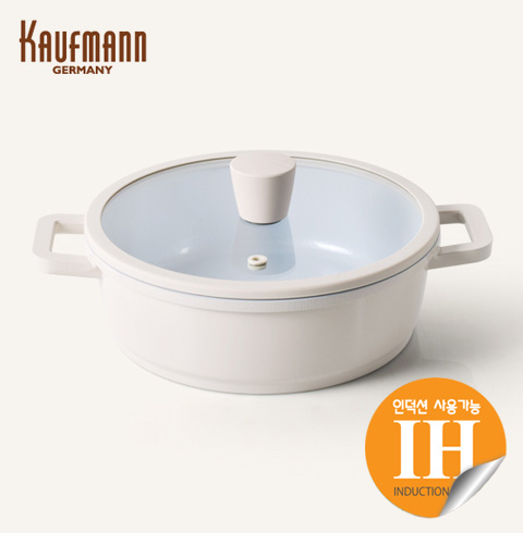 [카우프만] 데이지 인덕션  20cm 전골냄비