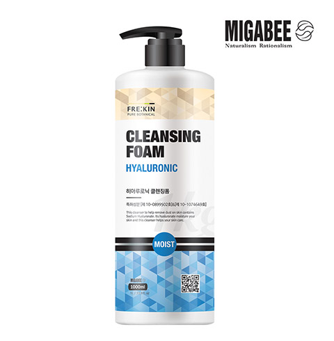 프리킨 히알루로닉 클렌징폼 1kg