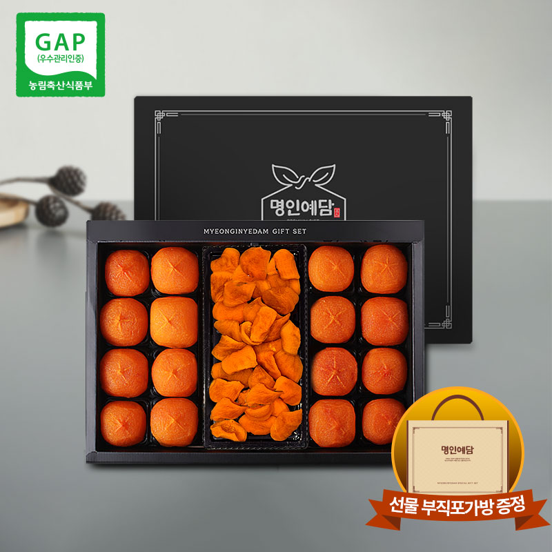  [명인예담] 청도반건시 명인컬렉션 특자(70~79g) 16구+감말랭이 300g 