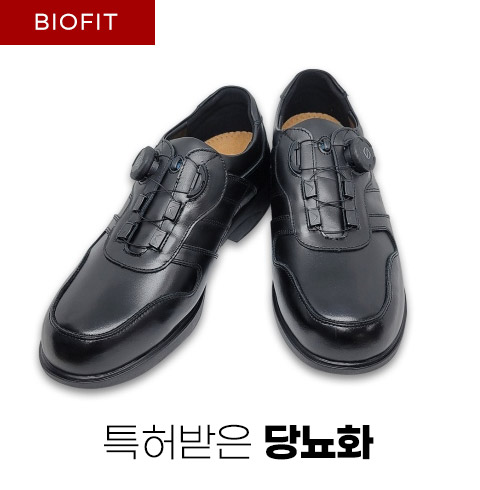 바이오핏 남성 당뇨화 수제화 기능성 신발 효도선물 (특허품)