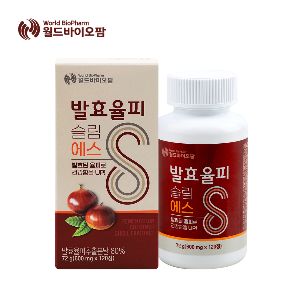 밤의 속 껍질 발효 율피 슬림에스 600mg x 120정