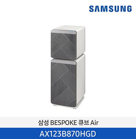 삼성 비스포크 큐브 AIR 공기청정기 AX123B870HGD 그레이