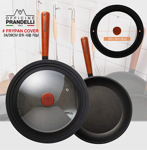 프란델리 프레스카 통주물 후라이팬 24cm+28cm+멀티뚜껑