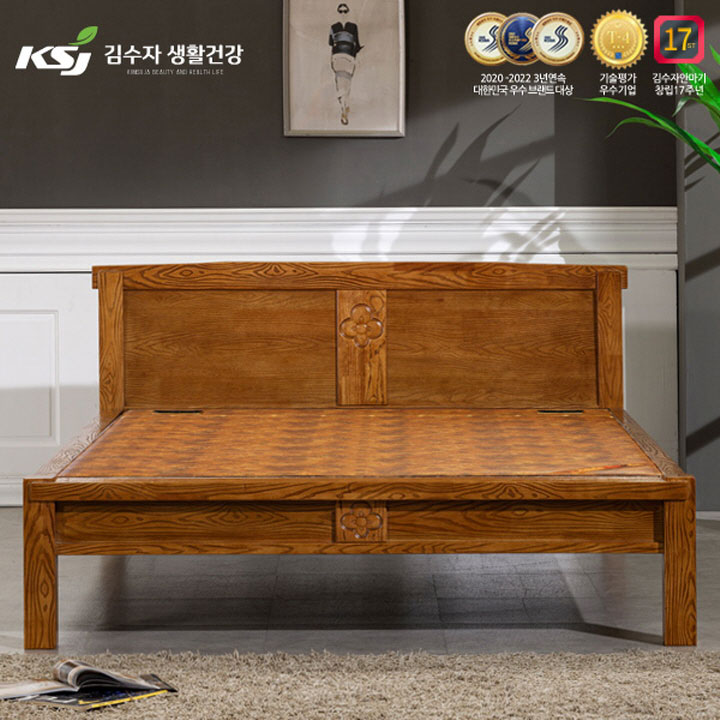 [김수자생활건강] 프리미엄 황토숯볼 돌침대 퀸 KSJ-1500Q