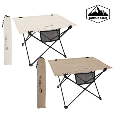 [노르딕 캠프] 로잔 롤 테이블 (가방 포함) 아이보리/샌드 NOR-TB01