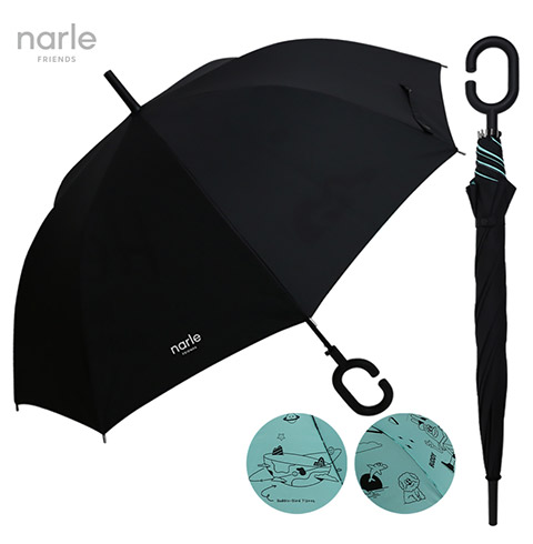 [나를프렌즈] 62 이중우산 (특허손잡이)