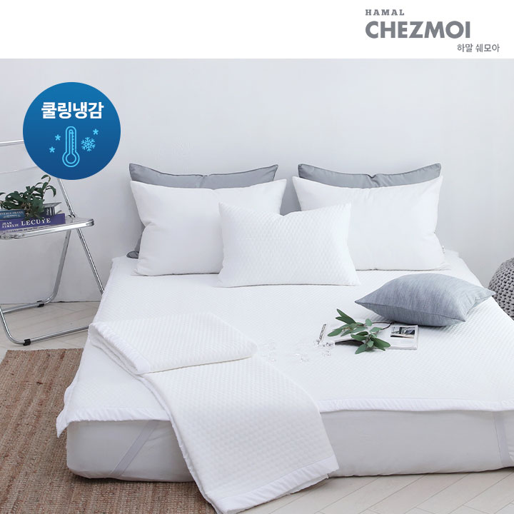 [쉐모아] 익스트림 쿨 패드 Q (프리미엄 기능성 냉감원단)