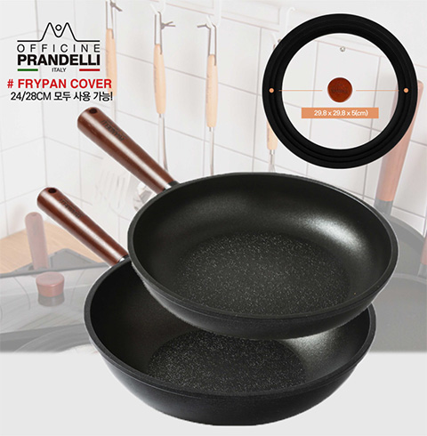 프란델리 프레스카 통주물 후라이팬 28cm +궁중팬 28cm+멀티뚜껑