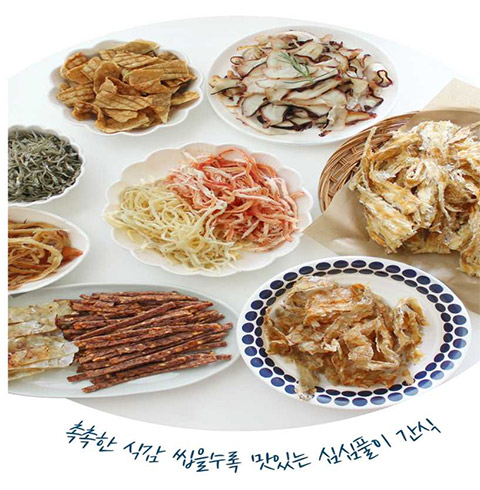 심심부리 프리미엄 건어물 10종 감칠맛이 즐거운 심심풀이 간식 모음전﻿!