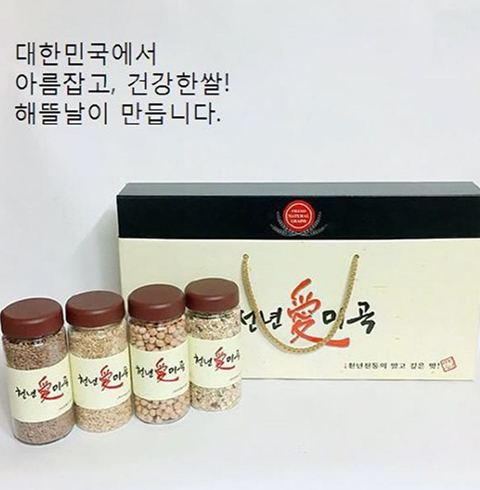 천년애미곡 2호 (렌틸콩,귀리,현미,찰보리)