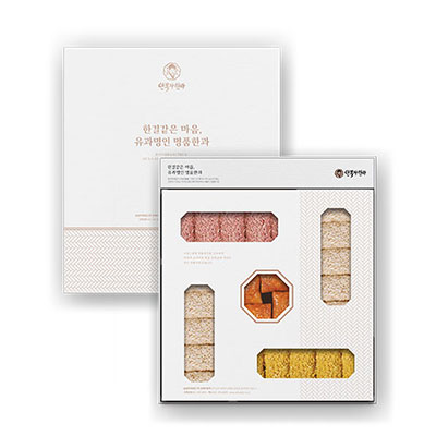 [안복자한과] 명인 2호