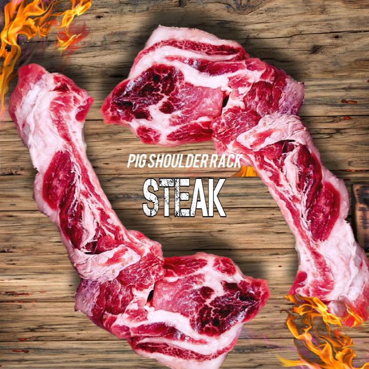 국내산 한돈 돼지 숄더랙 1kg (두덩이)