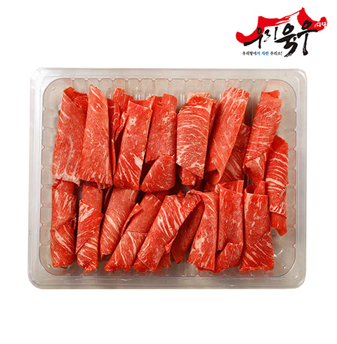 참연한소 샤브샤브 300g (냉동) 가치있는 우리 육우