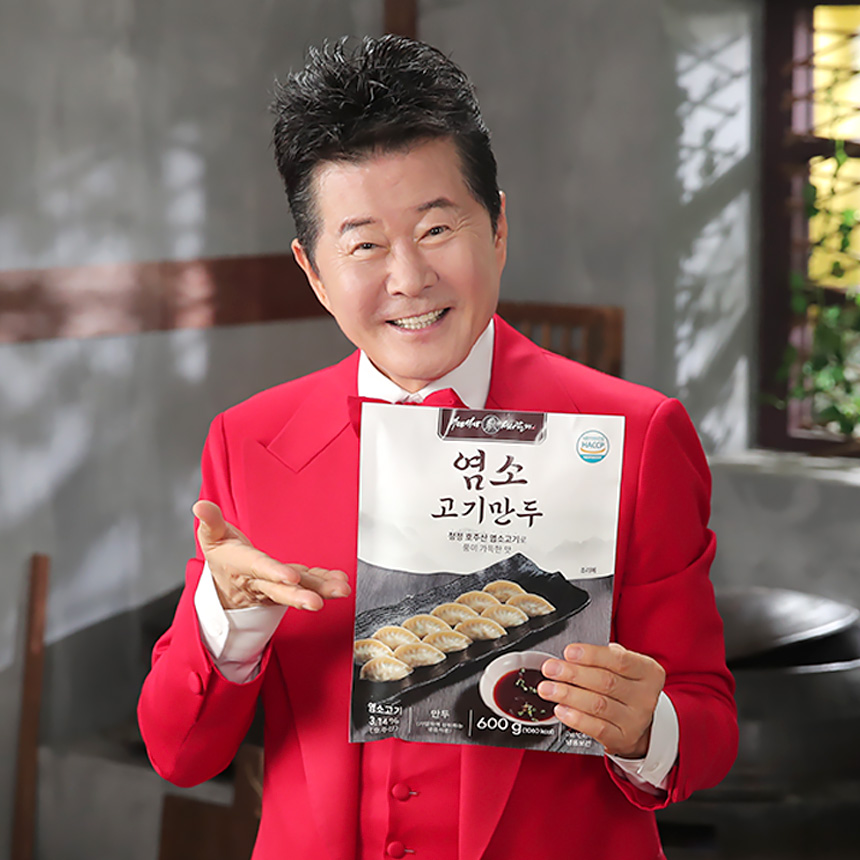 서서갈비 태진아 염소고기 만두탕 15인분