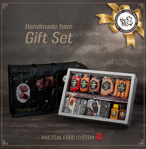 정성 가득 수제햄 선물세트 1호