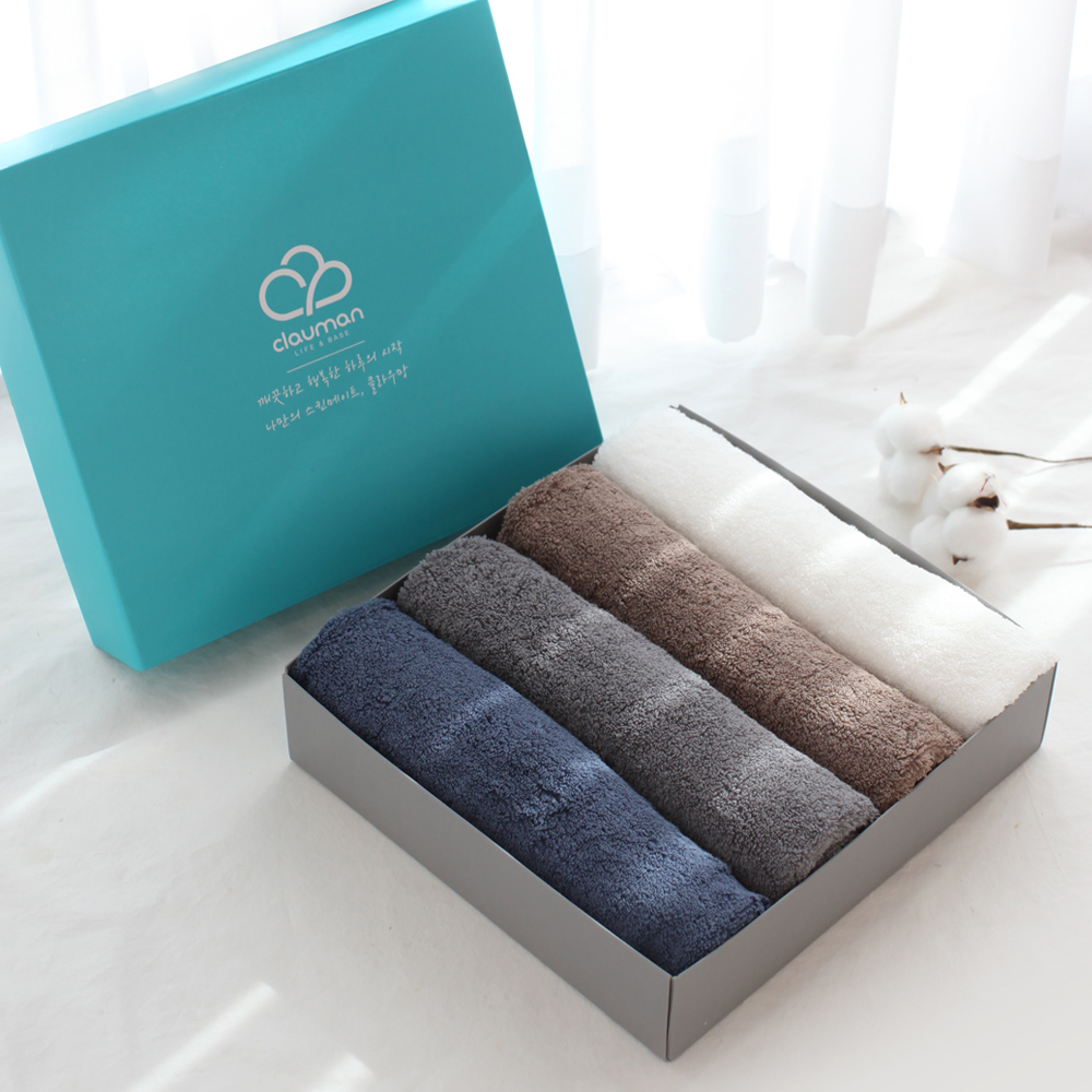 홈에이드 클라우망 호텔급 세면타월세트