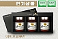 함량 100% 황금꽃송이버섯 분말 300g(건조꽃송이버섯50g 사은품증정) 