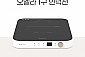 [오엘라] 인덕션 레인지 OK-SI03
