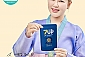송가인 쎄븐업플러스 철갑상어 캐비어 100% 진액 건강즙