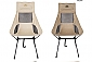 [노르딕 캠프] 제니스 체어(가방 포함) (NOR-C01 아이보리, NOR-C02 샌드 택 1)