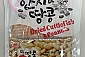 [Hot] 썬푸드 한치&땅콩 55g x5개